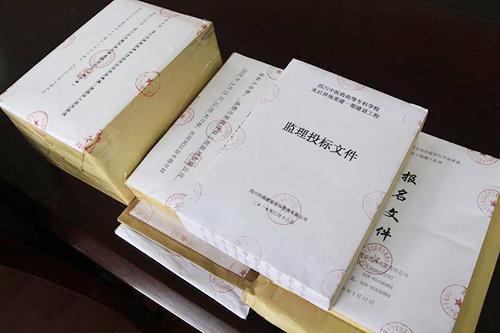 標(biāo)書翻譯公司報價在哪看？哪個公司收費(fèi)低？