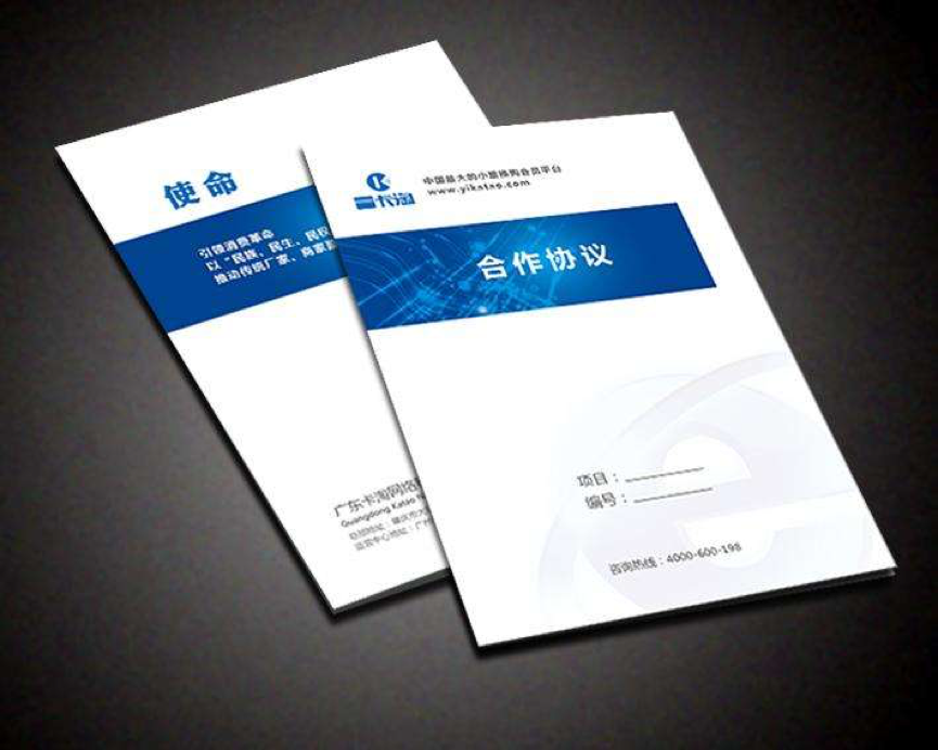 快速合同翻譯多少錢，專業合同翻譯公司報價