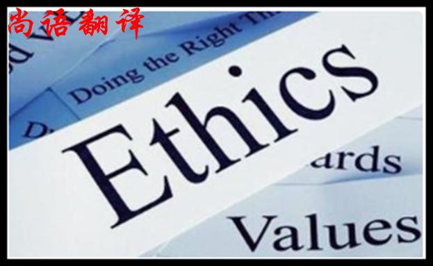 筆譯資料翻譯質(zhì)量如何保證，有哪些重點(diǎn)