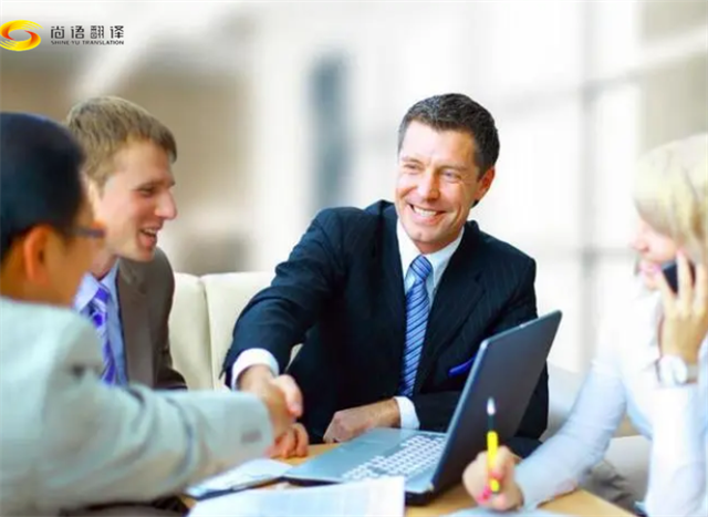 法律口譯   西安口譯翻譯公司，商務(wù)翻譯哪家好？
